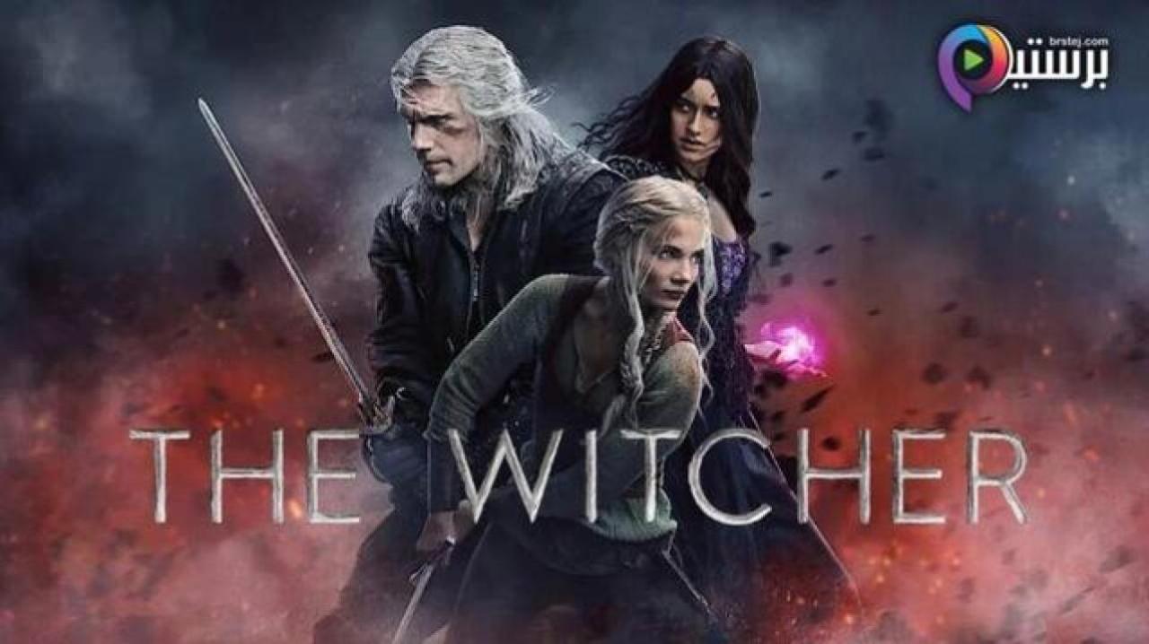مسلسل The Witcher الموسم 3 مترجم