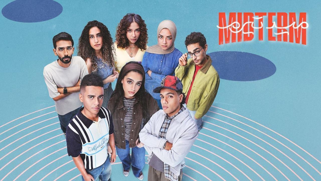مسلسل ميدتيرم الحلقة 5 الخامسة HD