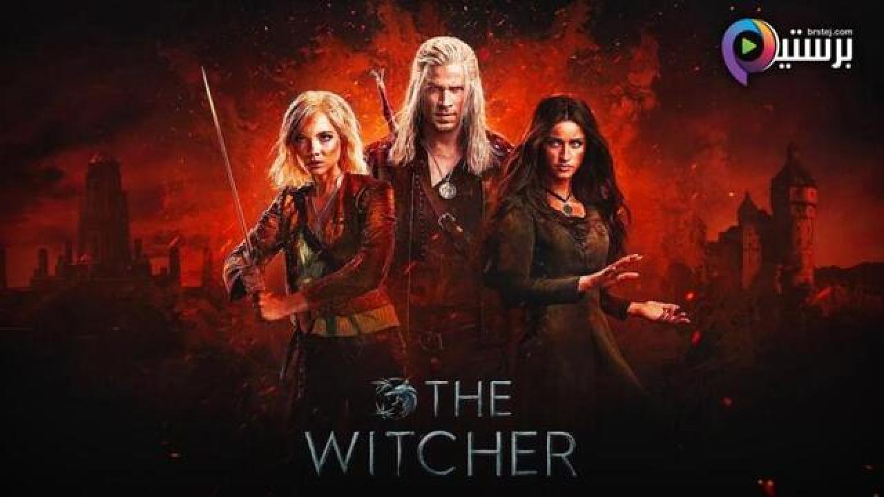 مسلسل The Witcher الموسم 4 الحلقة 7 السابعة مترجمة
